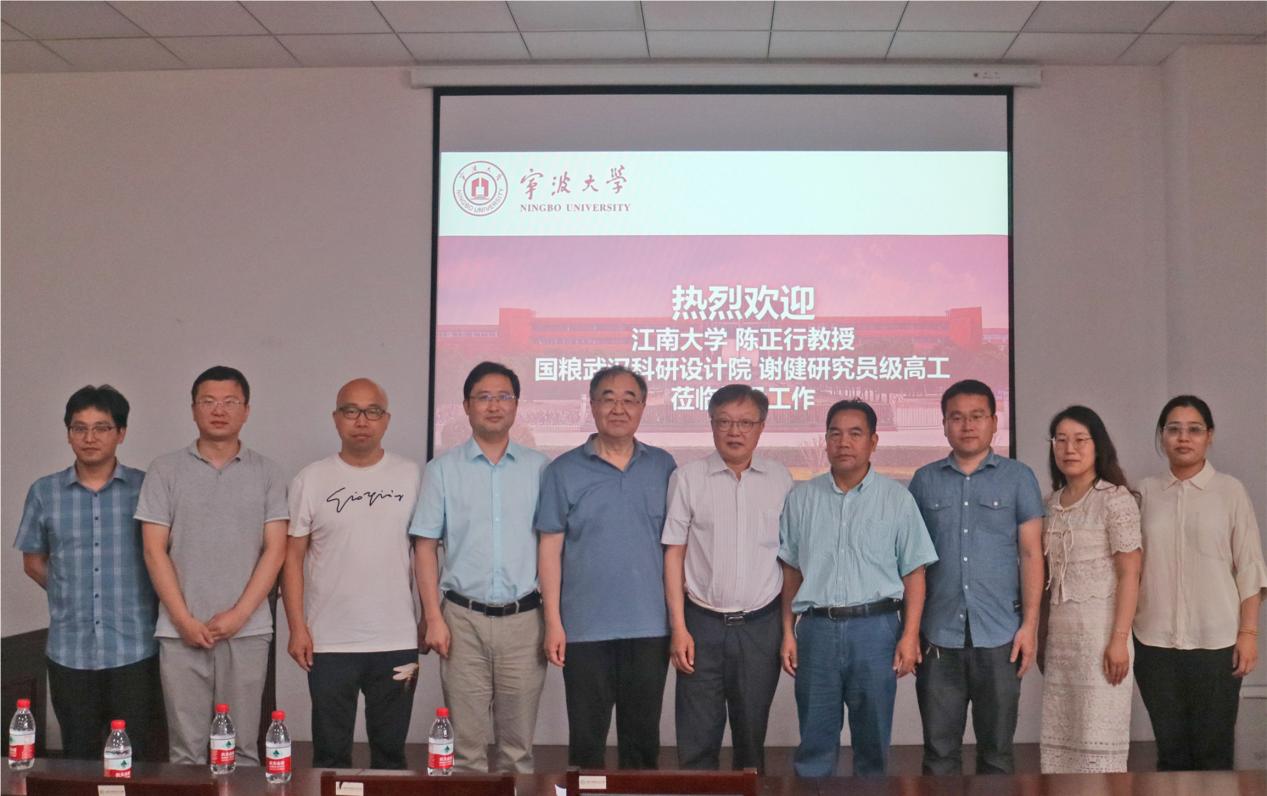 微信图片_20230616125218